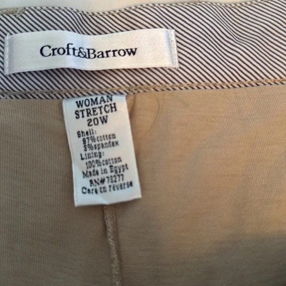 Classic Tan Women's Skirt - Picture 4 of 5